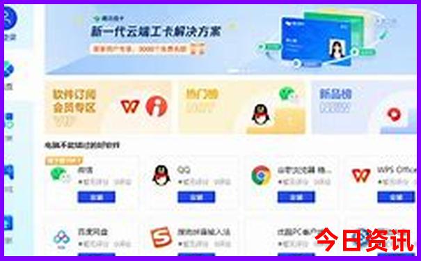 罗平旅游必去十大景点