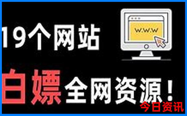 洛阳周边小众景点